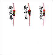 短冊