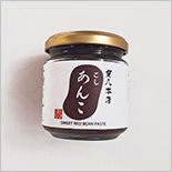 あんこ(小豆こし)商品説明写真