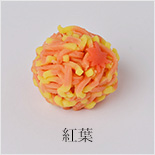 上生菓子紅葉